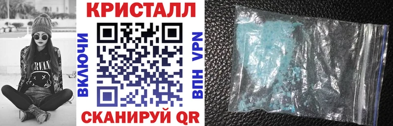 Amphetamine 97%  Волхов 