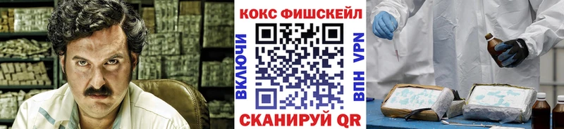 OMG онион  Волхов  КОКАИН Колумбийский 