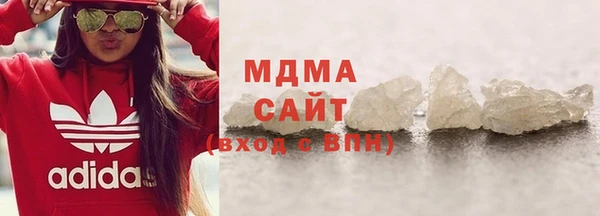 кокс Армянск