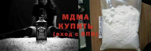 кокс Армянск