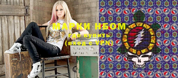 MDMA Premium VHQ Аркадак