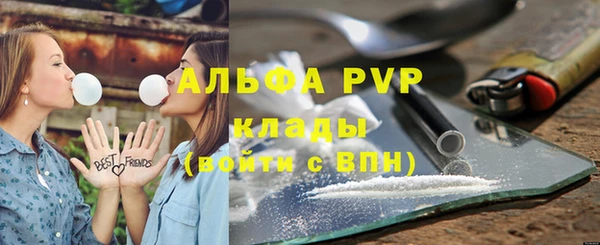 mdpv Струнино
