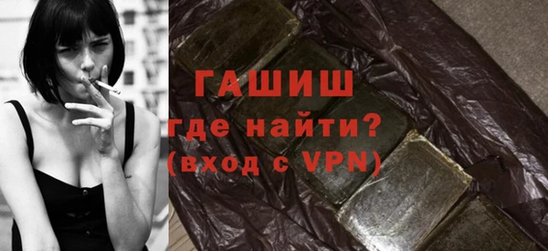 кокс Армянск