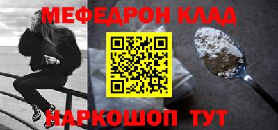 дурь Мирный