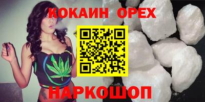 дурь Мирный