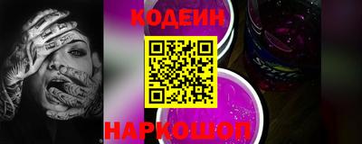 дурь Мирный
