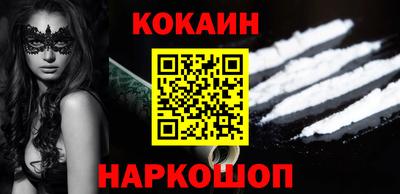 дурь Мирный
