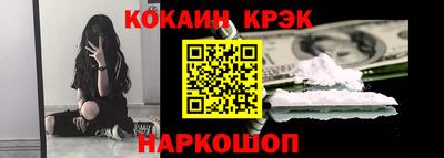 дурь Мирный