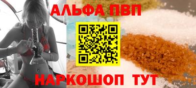 дурь Мирный