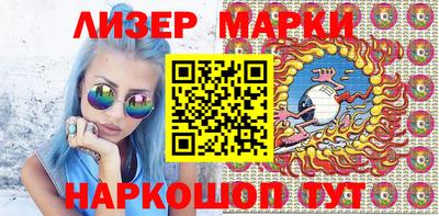 винт Михайловск