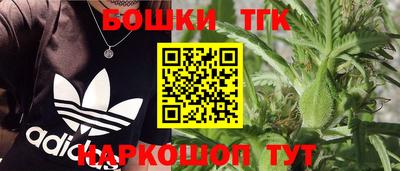 винт Михайловск