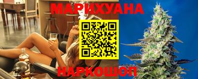 винт Михайловск