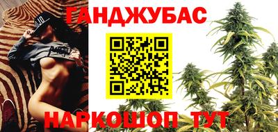 дурь Мирный