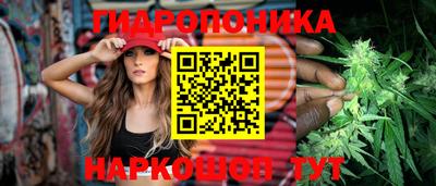 винт Михайловск