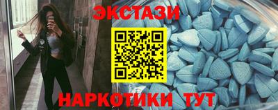 дурь Мирный