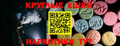 винт Михайловск