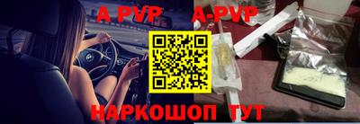 дурь Мирный
