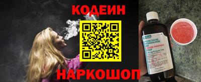 винт Михайловск