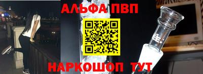 дурь Мирный