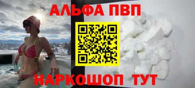 дурь Мирный