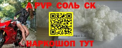 дурь Мирный