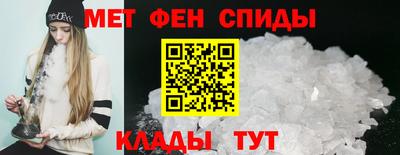 винт Михайловск