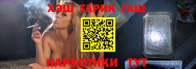 дурь Мирный