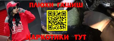винт Михайловск