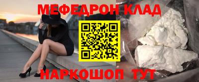 дурь Мирный