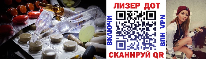 ЛСД экстази кислота  Волхов 